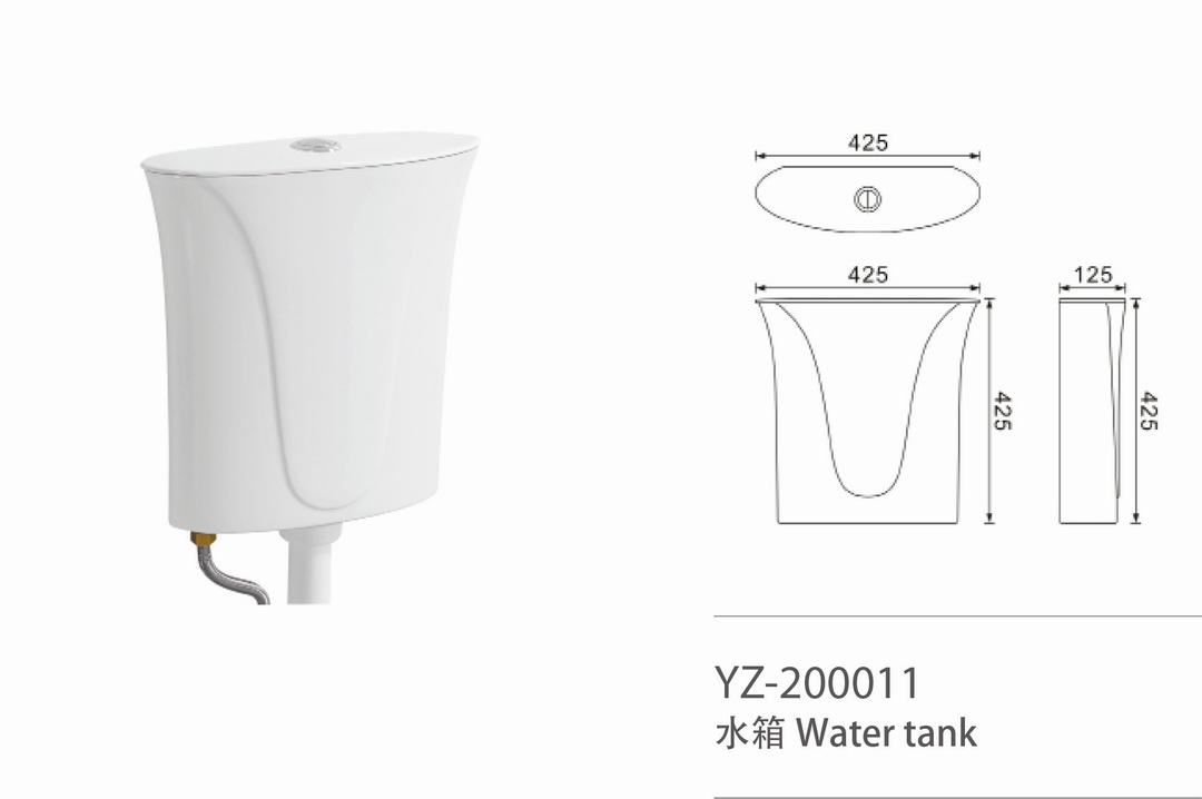 YZ-200011